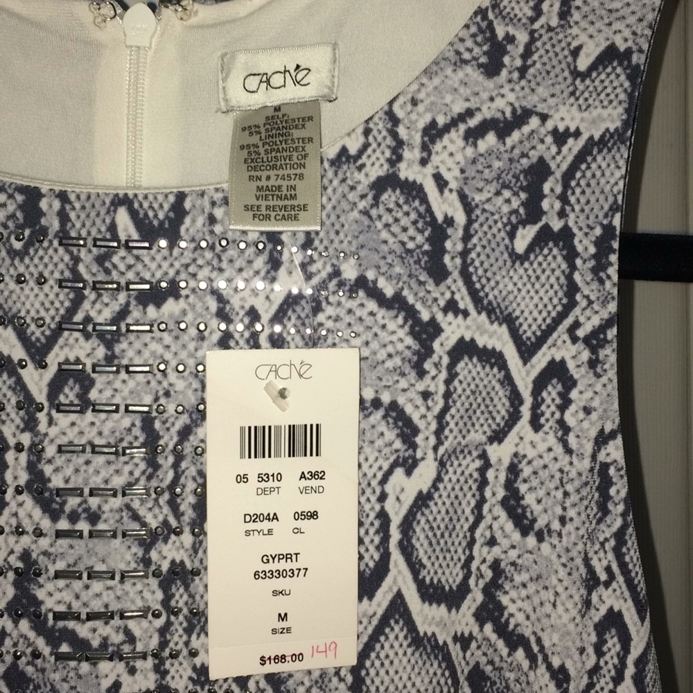 Cache Gyprt Exclusive Polyester Spanks Dress - image 4